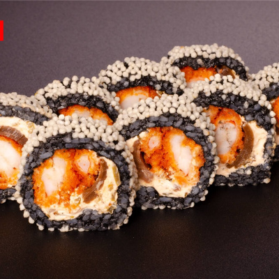 Ролл Чёрный эби