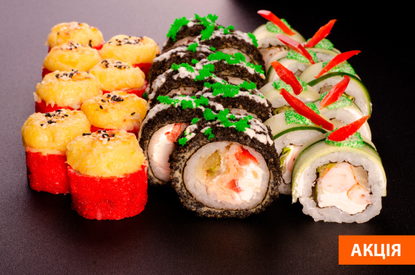 Сет Ями бум