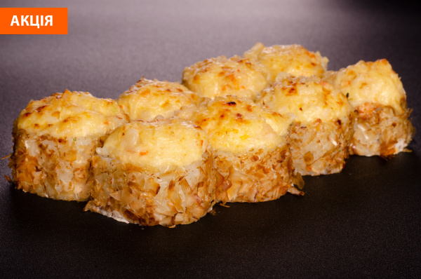 Ролл запеченный с лососем и креветкой