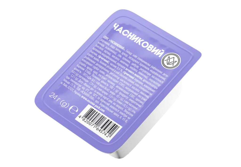 Соус Часниковий у Харкові