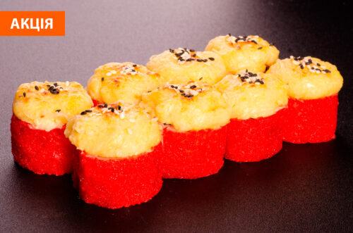 Ролл Запечённый шримп ред в Харькове