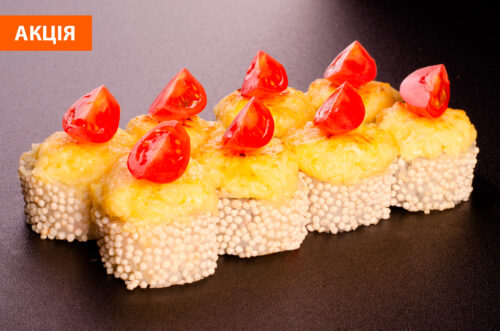Ролл Запечений салмон райс у Харкові