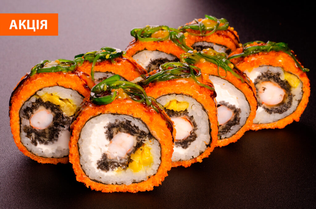 Ролл Френч темпура с креветкой в Харькове