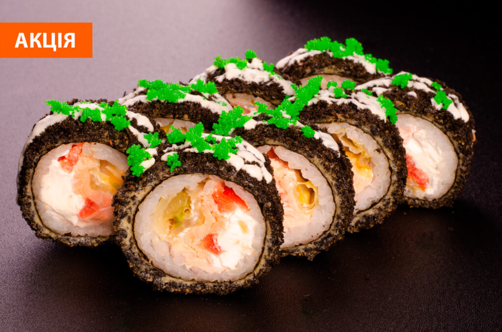 Ролл Салмон блю в Харькове