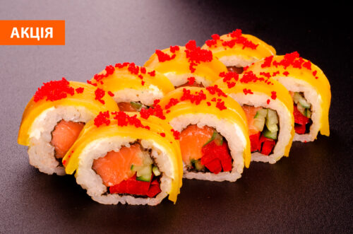 Рол Салмон фреш у Харкові