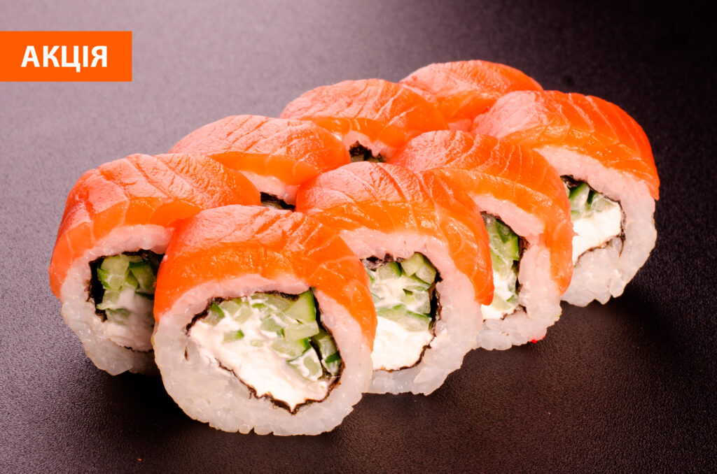 Ролл Филадельфия лайт в Харькове