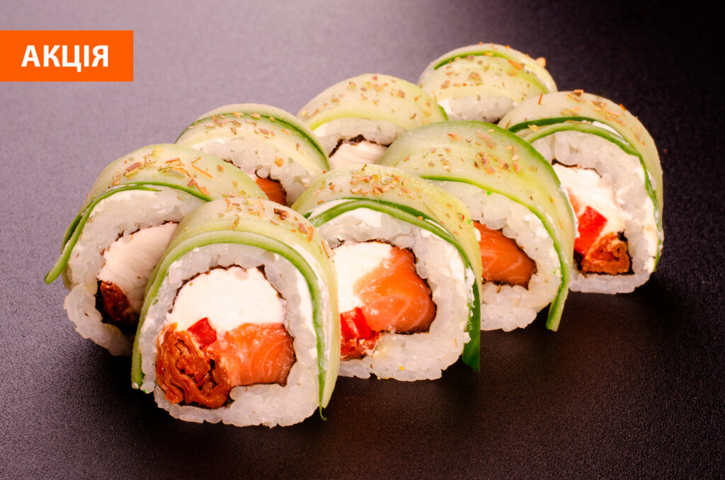 Ролл Греческий с лососем в Харькове