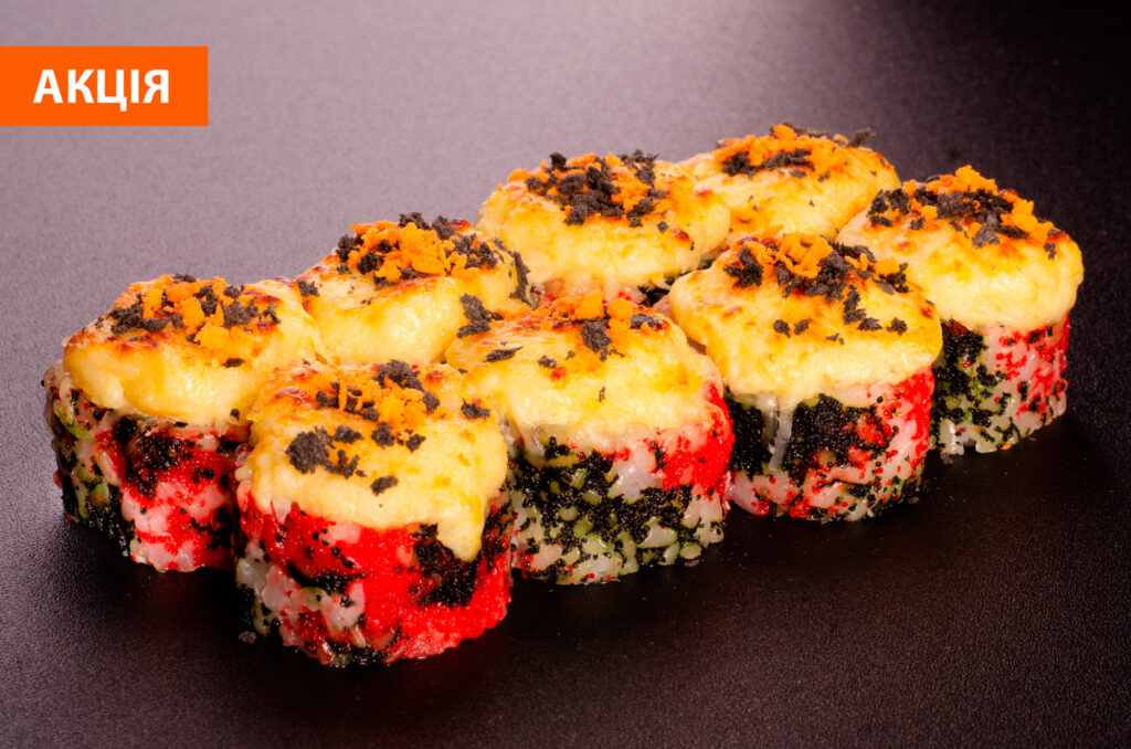 Ролл Запечённый ред тропик в Харькове