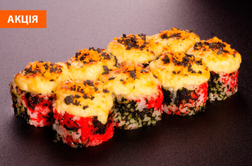 Рол Запечений ред тропік у Харкові