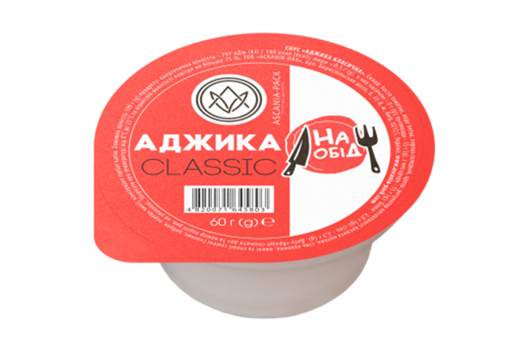 Соус аджика 45г